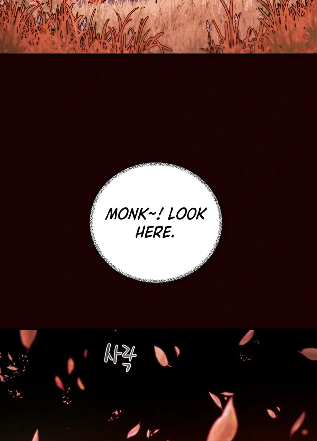 Read Heavenly Moon chapter 114 image 16 on Lezhin