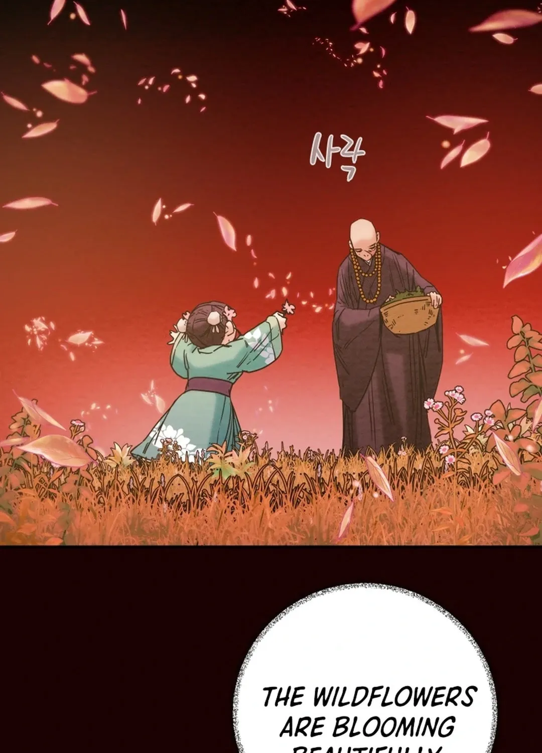 Read Heavenly Moon chapter 114 image 17 on Lezhin