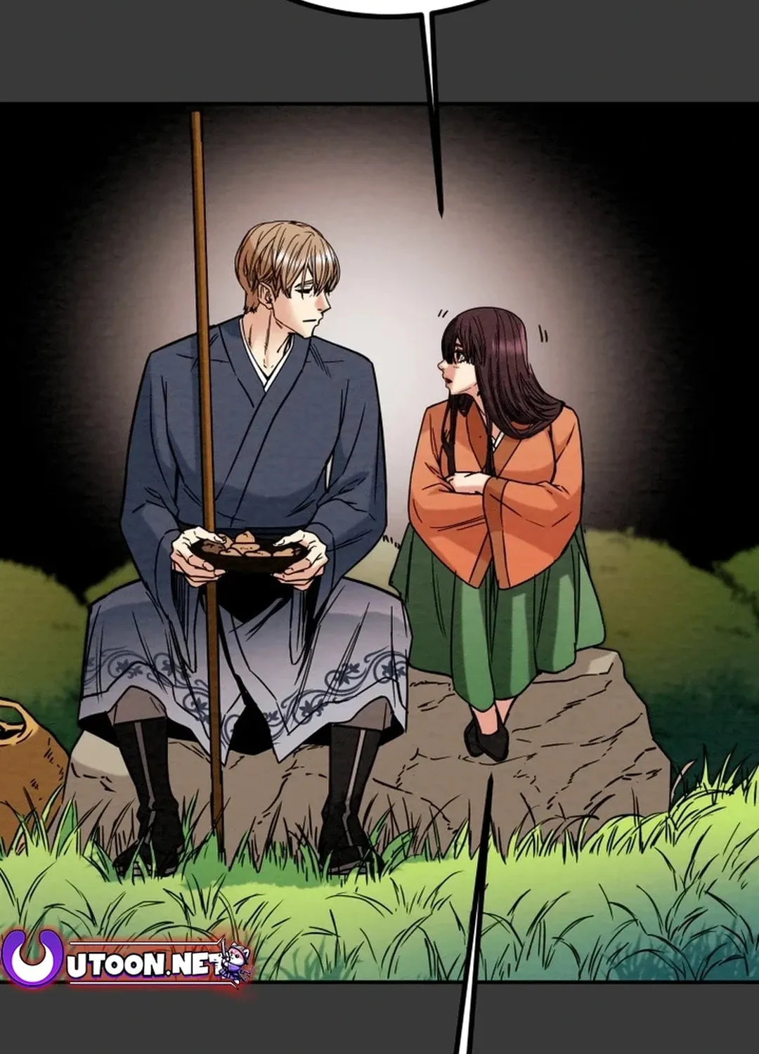 Read Heavenly Moon chapter 114 image 178 on Lezhin