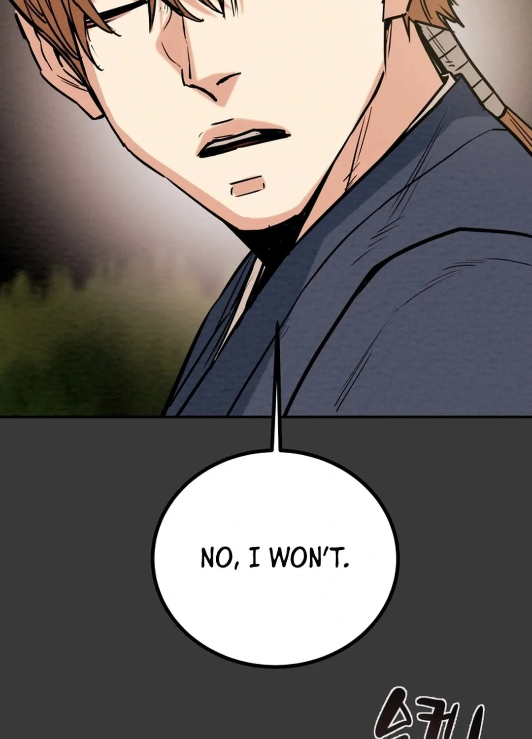 Read Heavenly Moon chapter 114 image 183 on Lezhin