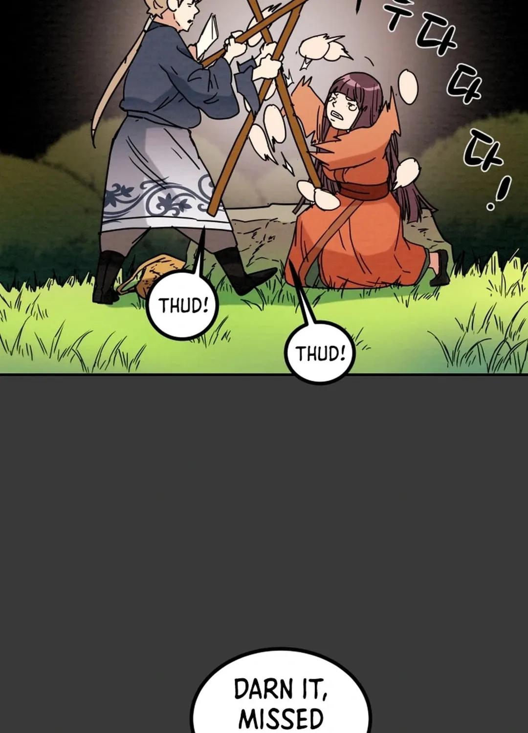 Read Heavenly Moon chapter 114 image 190 on Lezhin