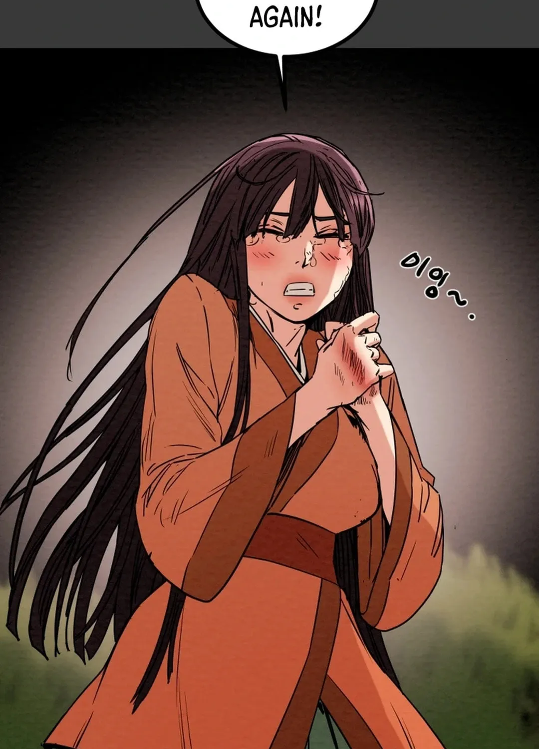 Read Heavenly Moon chapter 114 image 191 on Lezhin