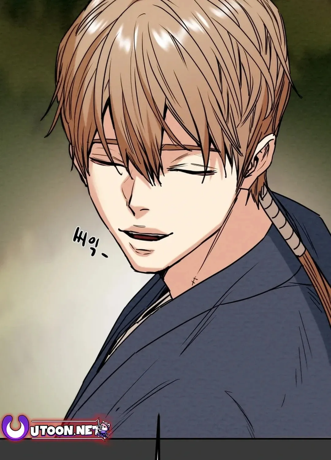 Read Heavenly Moon chapter 114 image 197 on Lezhin
