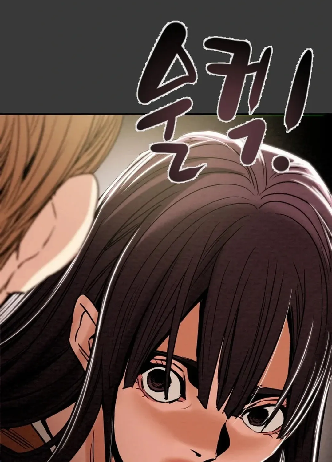Read Heavenly Moon chapter 114 image 204 on Lezhin