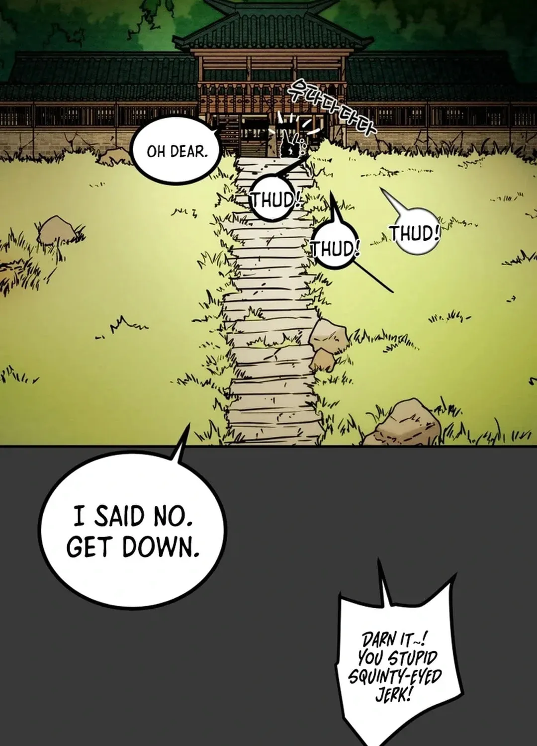 Read Heavenly Moon chapter 114 image 207 on Lezhin