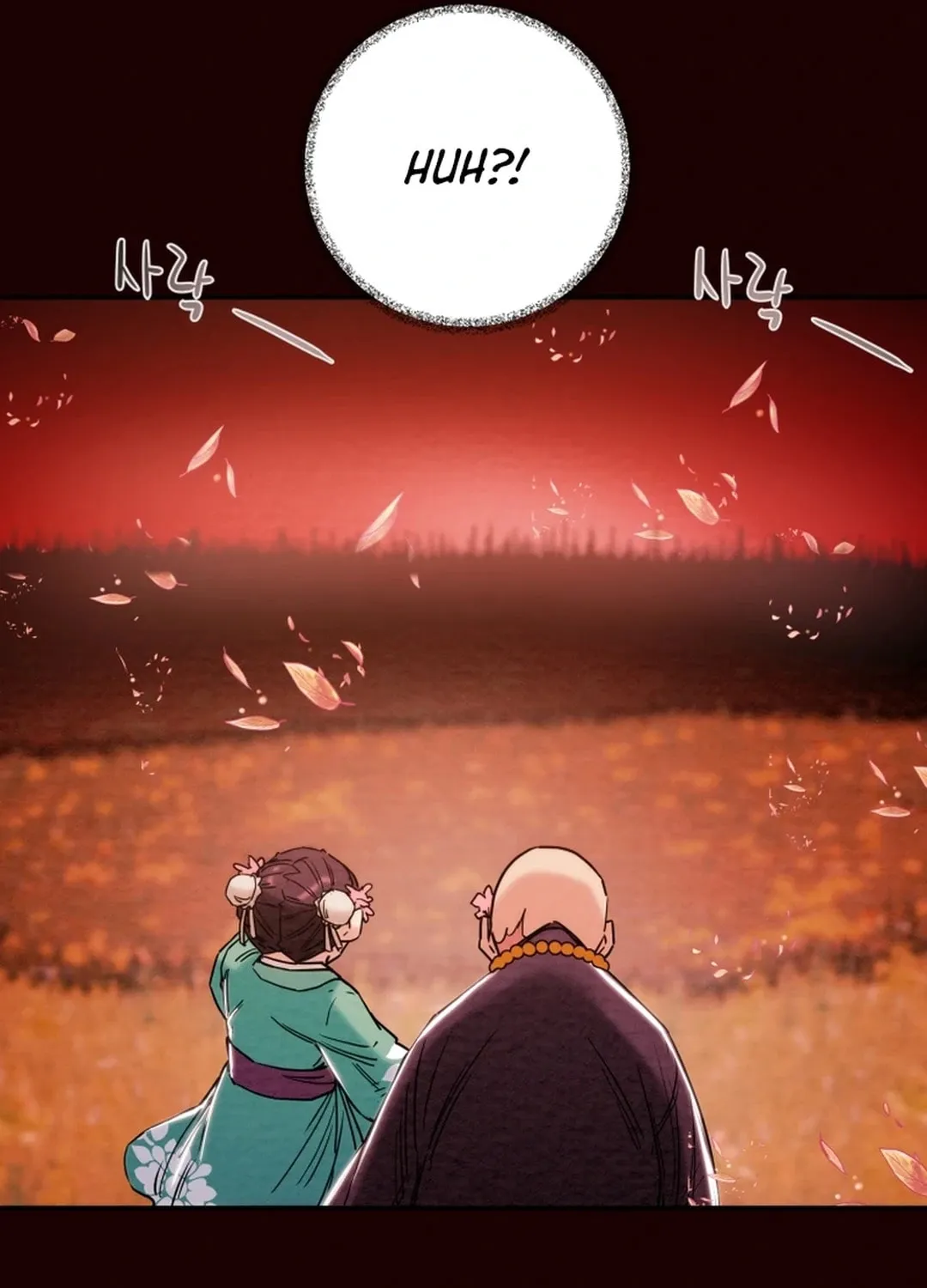 Read Heavenly Moon chapter 114 image 21 on Lezhin