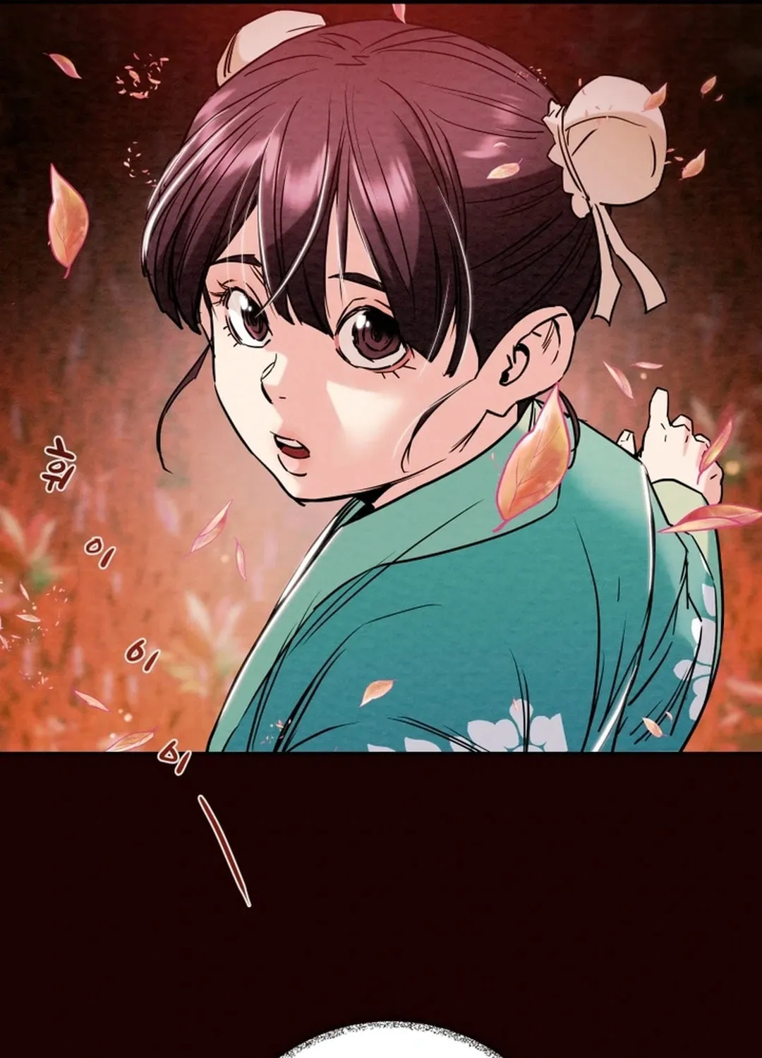 Read Heavenly Moon chapter 114 image 28 on Lezhin