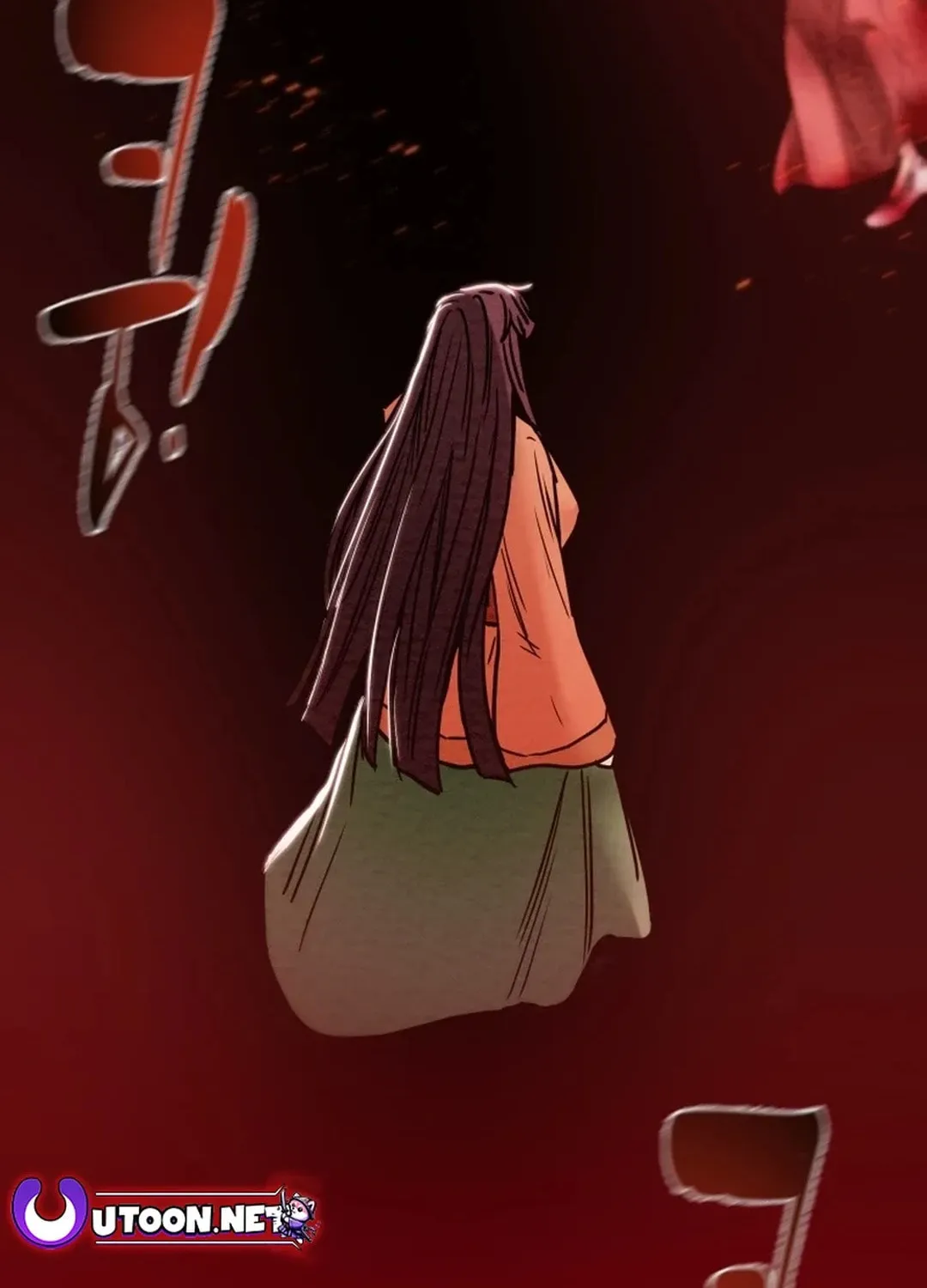 Read Heavenly Moon chapter 114 image 40 on Lezhin