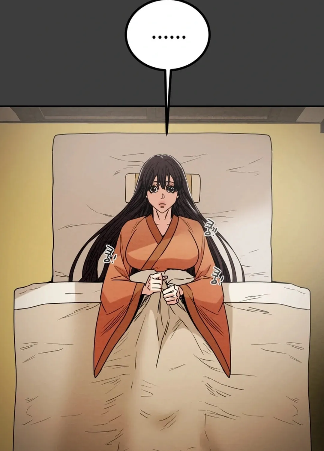Read Heavenly Moon chapter 114 image 49 on Lezhin