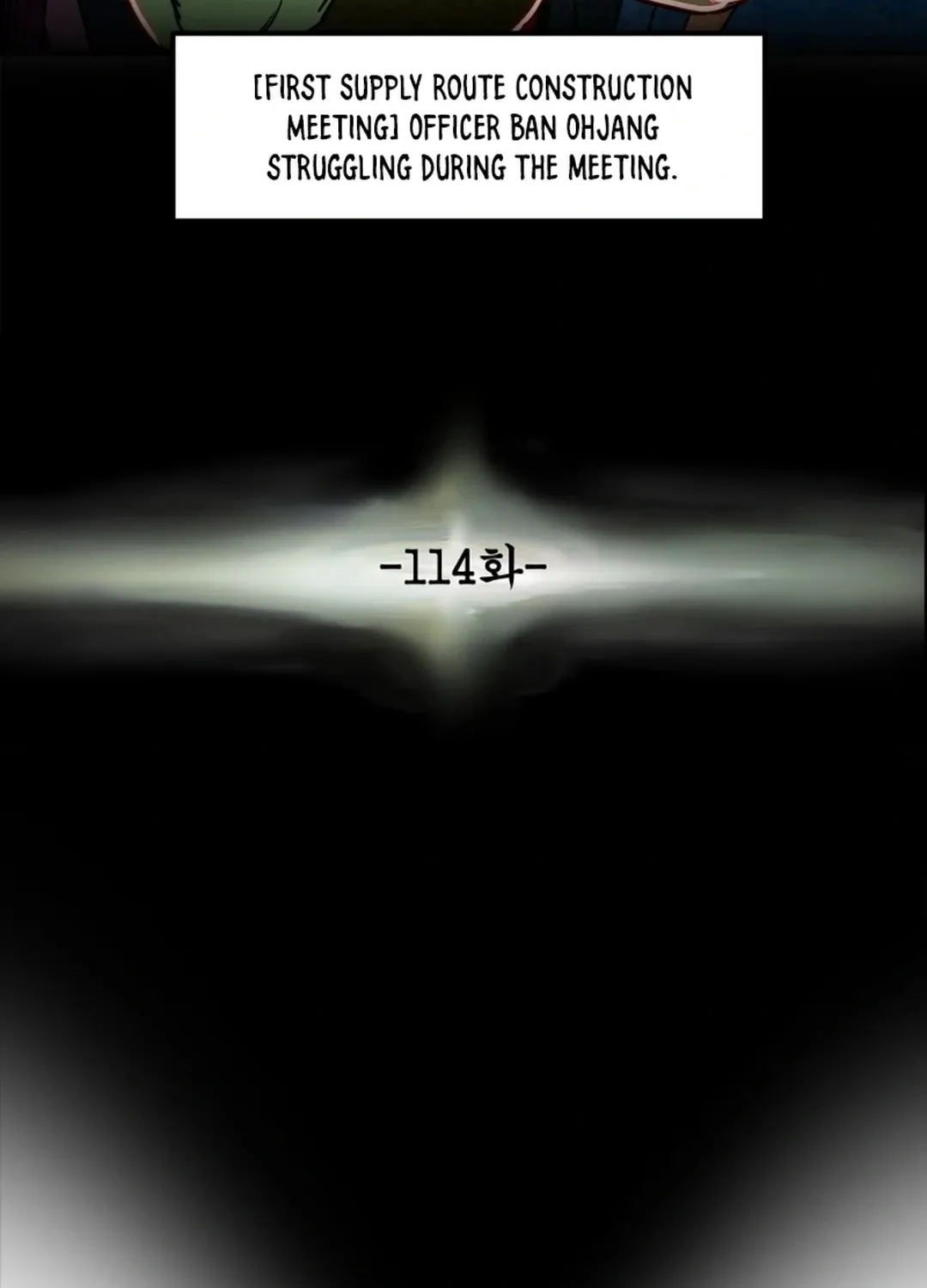Read Heavenly Moon chapter 114 image 54 on Lezhin