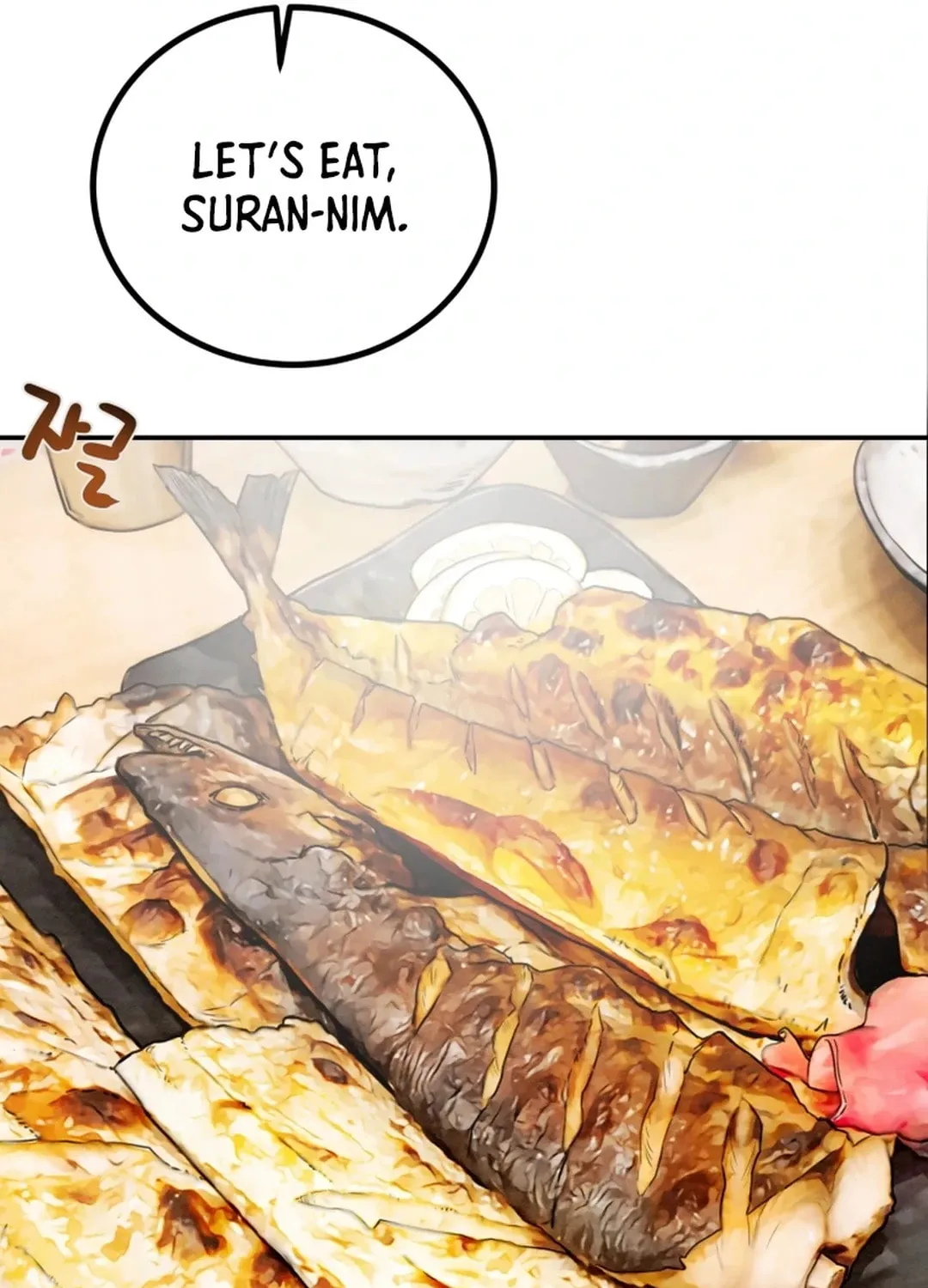 Read Heavenly Moon chapter 114 image 56 on Lezhin