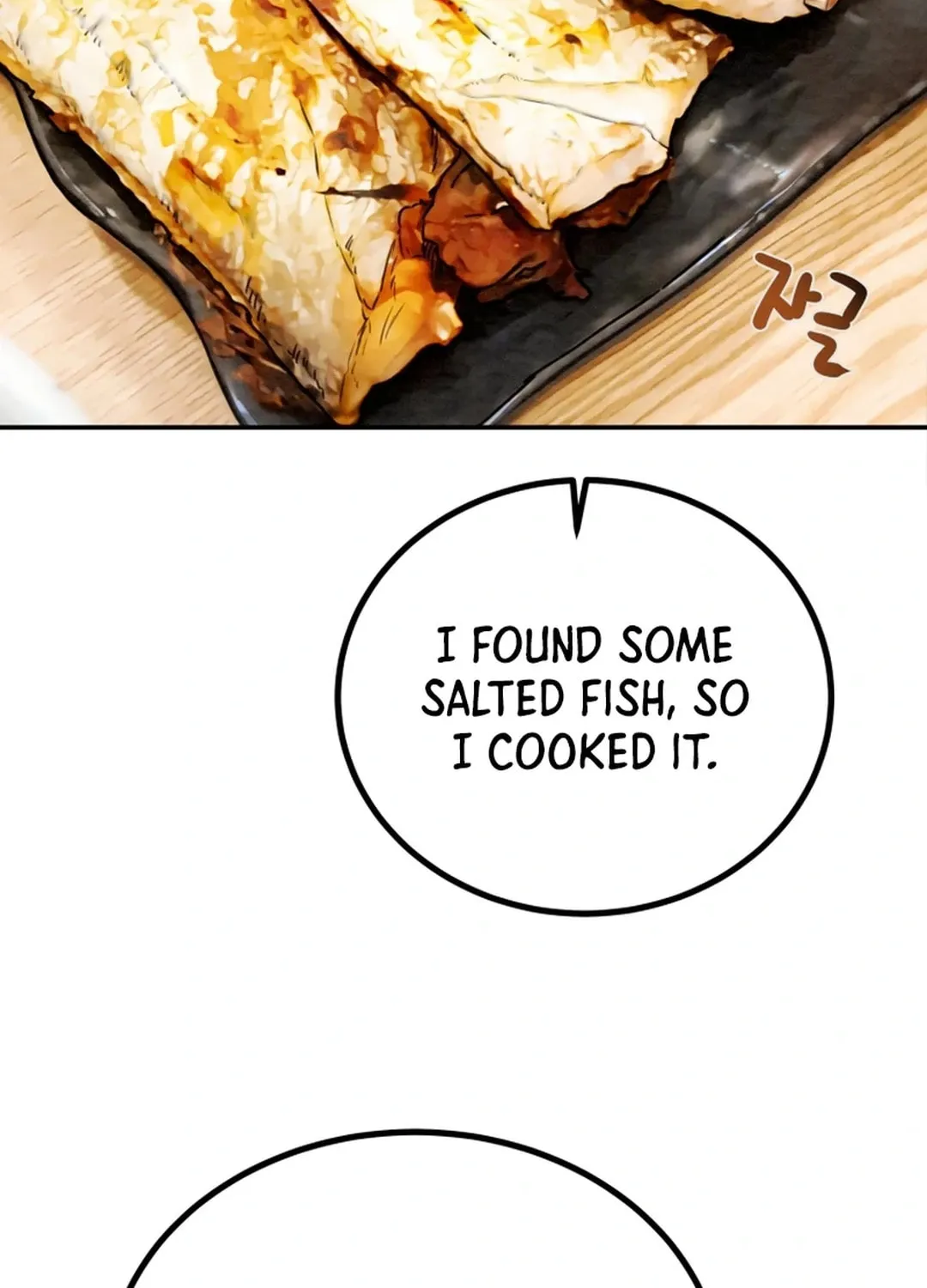 Read Heavenly Moon chapter 114 image 57 on Lezhin