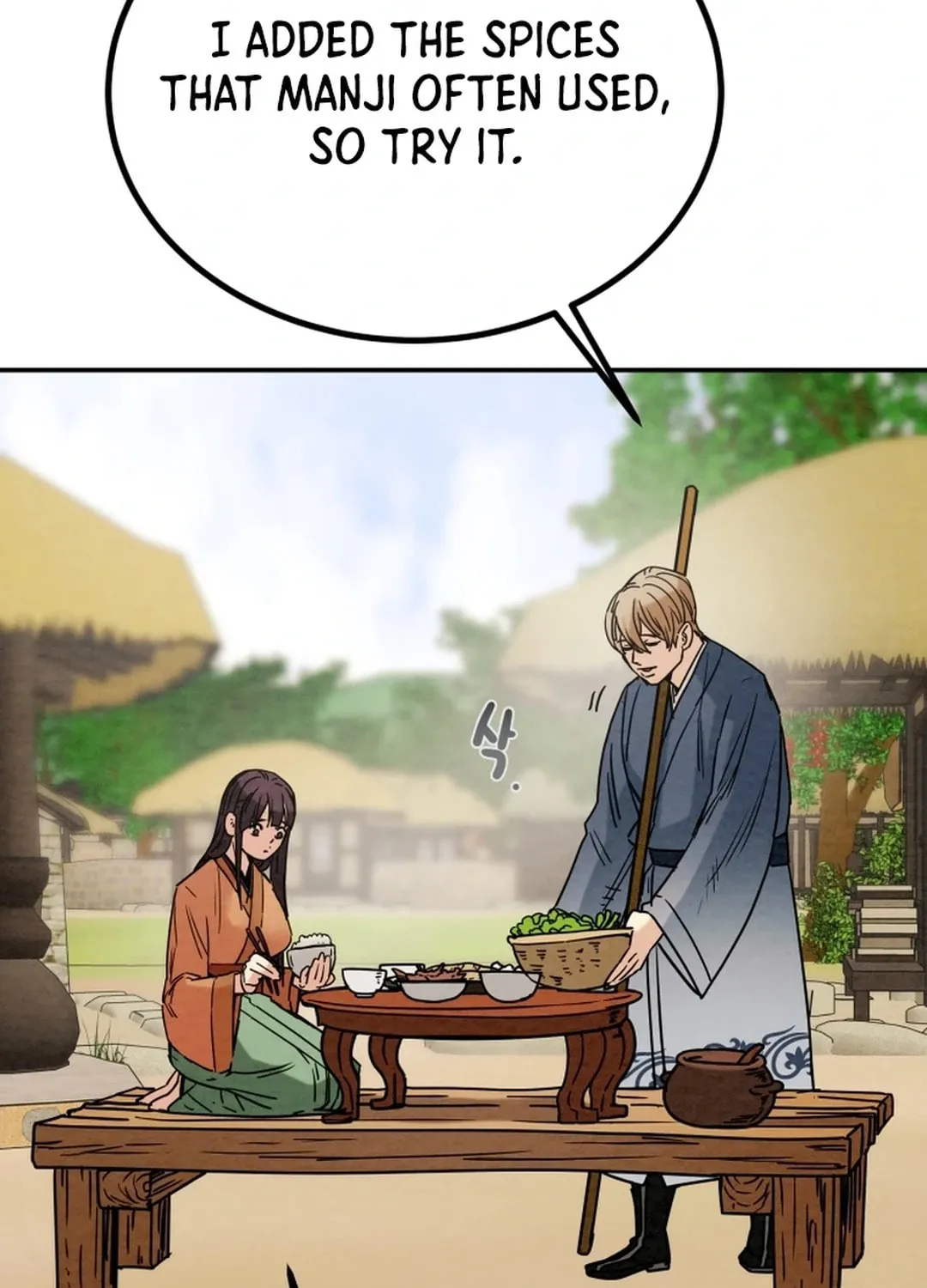 Read Heavenly Moon chapter 114 image 58 on Lezhin