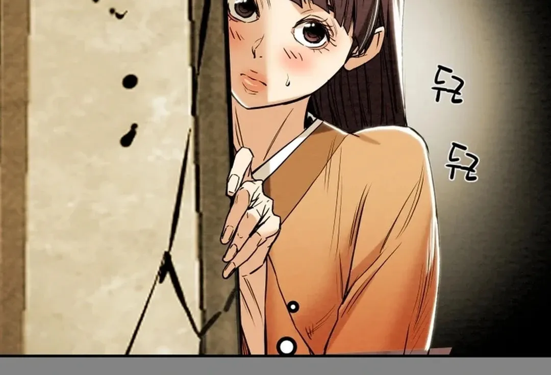 Read Heavenly Moon chapter 114 image 6 on Lezhin