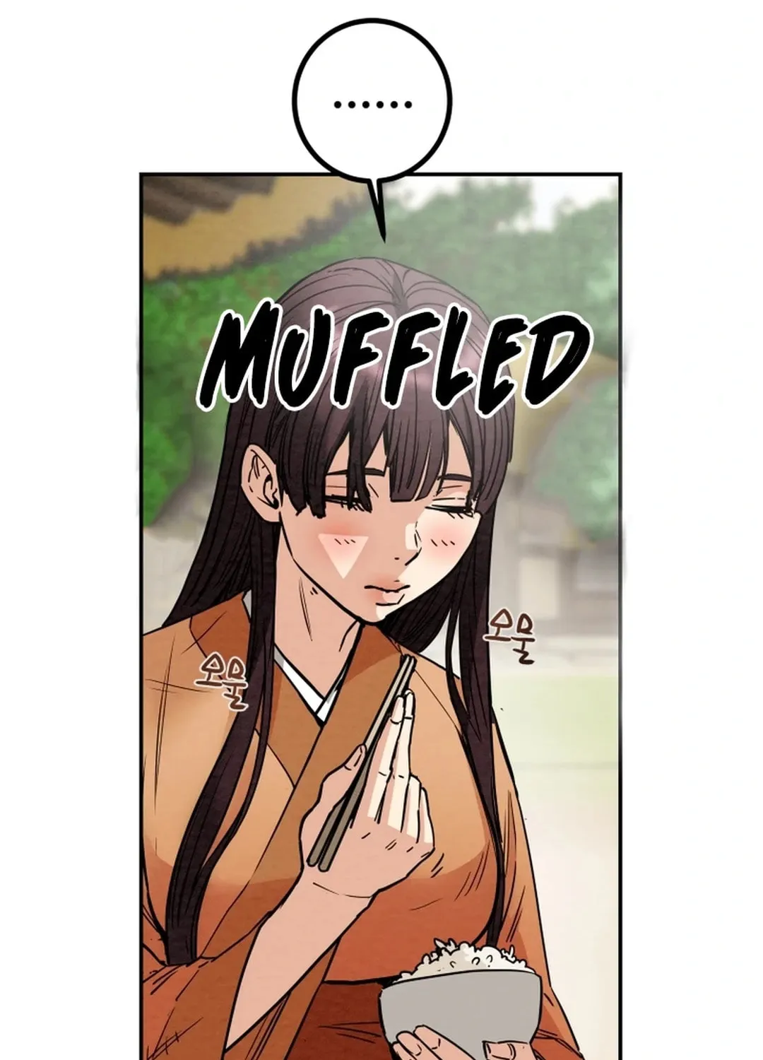 Read Heavenly Moon chapter 114 image 61 on Lezhin