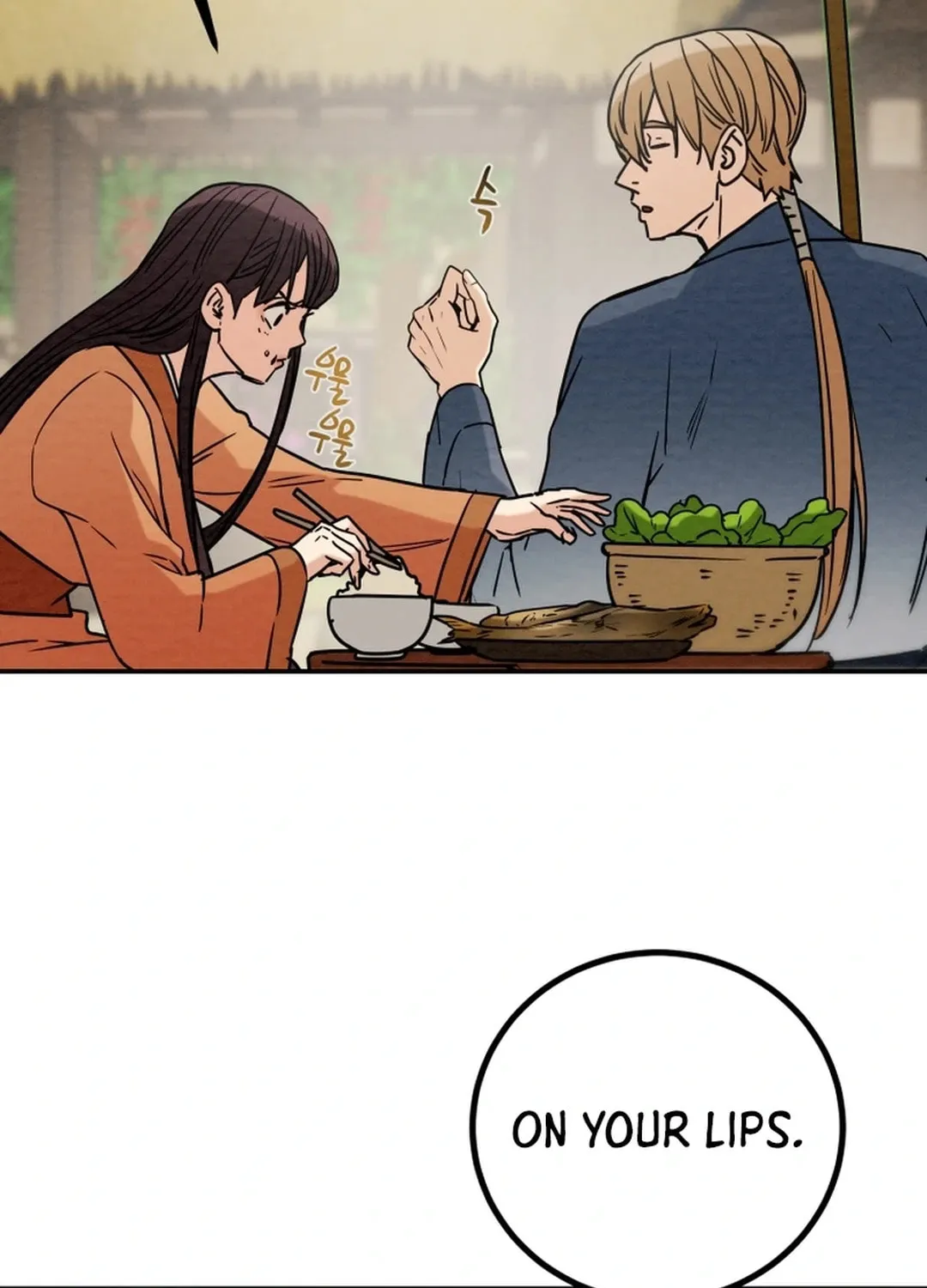 Read Heavenly Moon chapter 114 image 67 on Lezhin