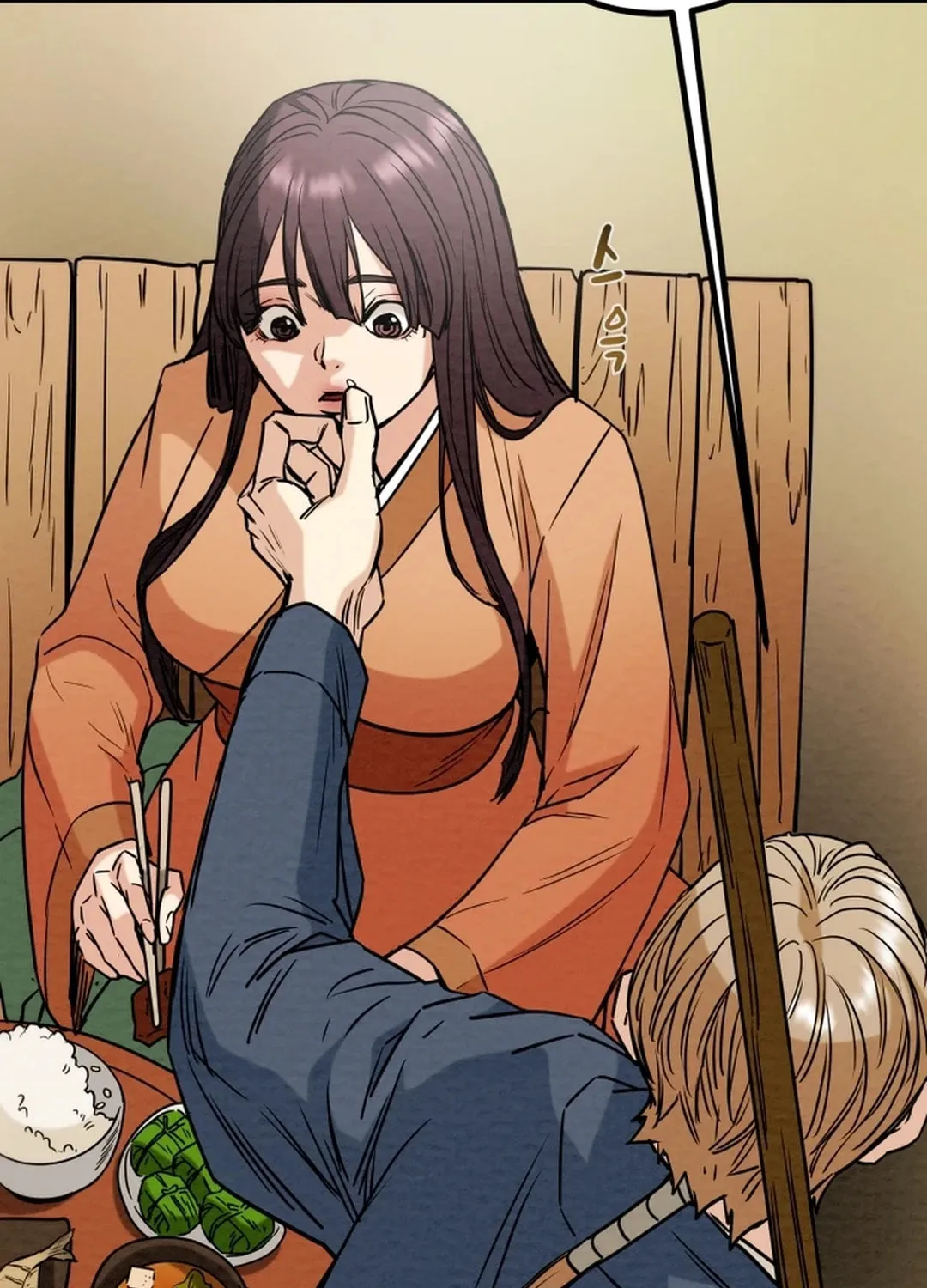 Read Heavenly Moon chapter 114 image 68 on Lezhin
