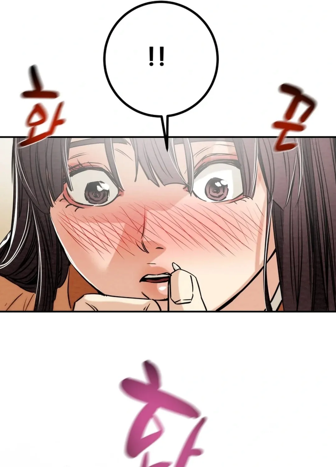 Read Heavenly Moon chapter 114 image 70 on Lezhin