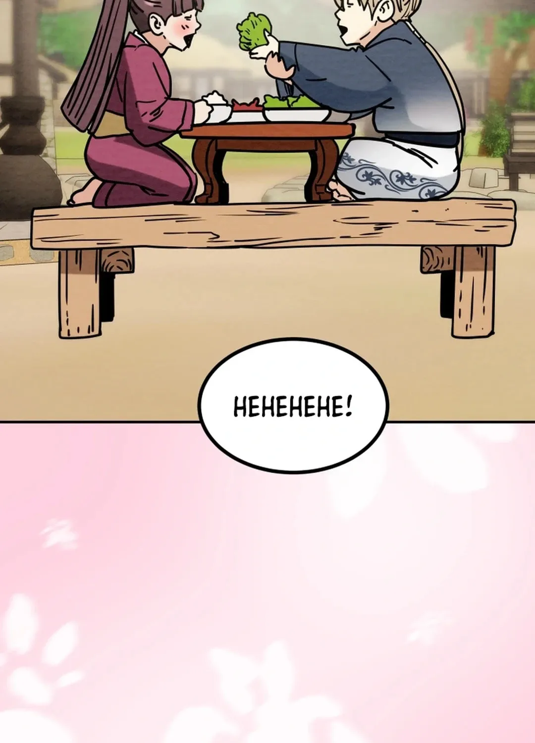 Read Heavenly Moon chapter 114 image 79 on Lezhin