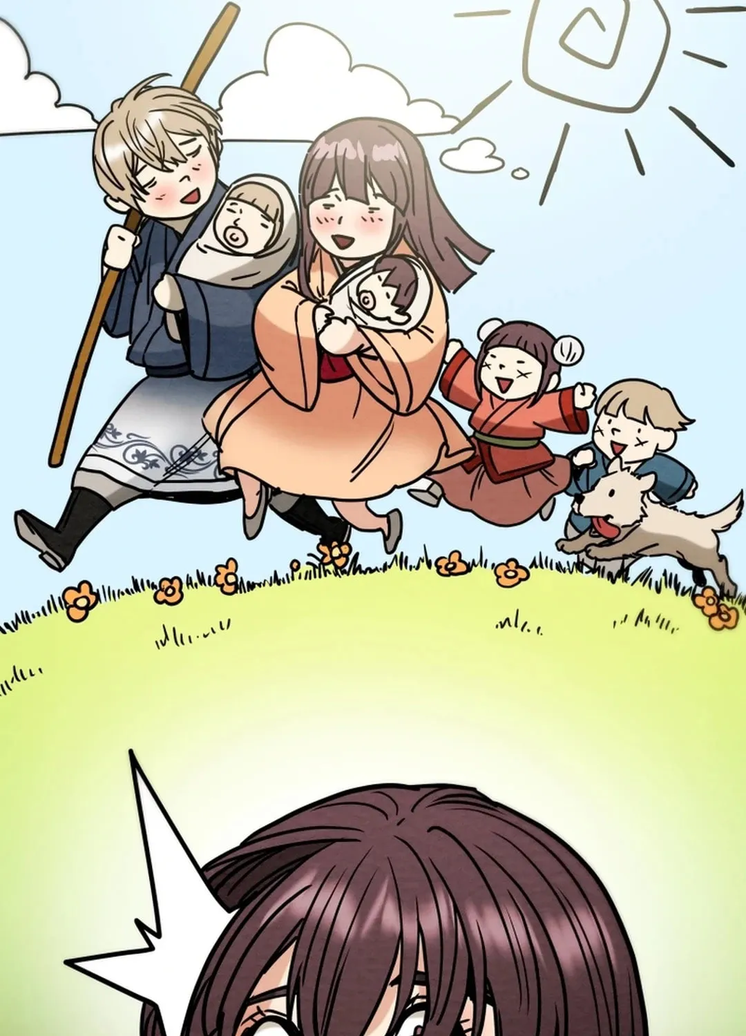 Read Heavenly Moon chapter 114 image 81 on Lezhin