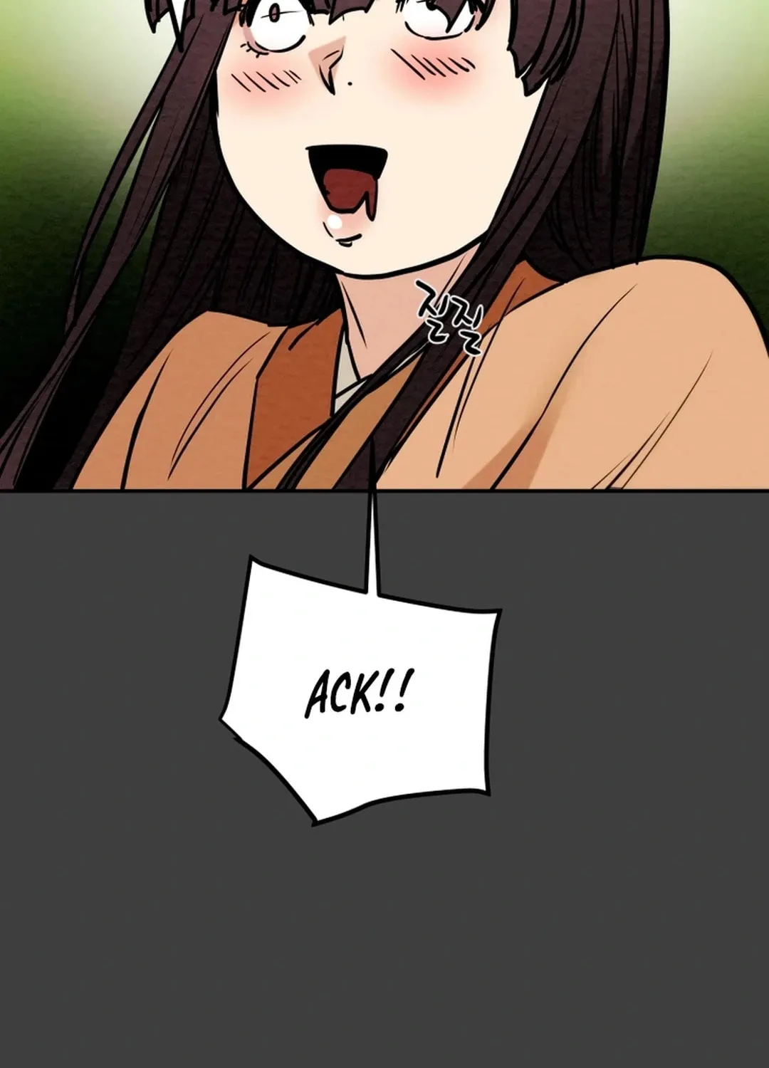 Read Heavenly Moon chapter 114 image 82 on Lezhin