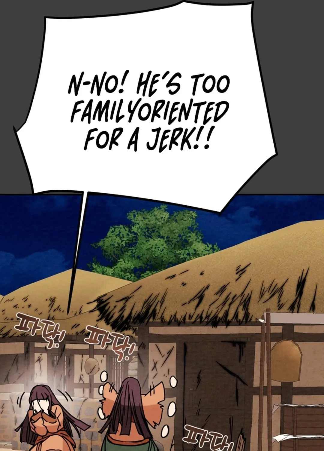 Read Heavenly Moon chapter 114 image 84 on Lezhin