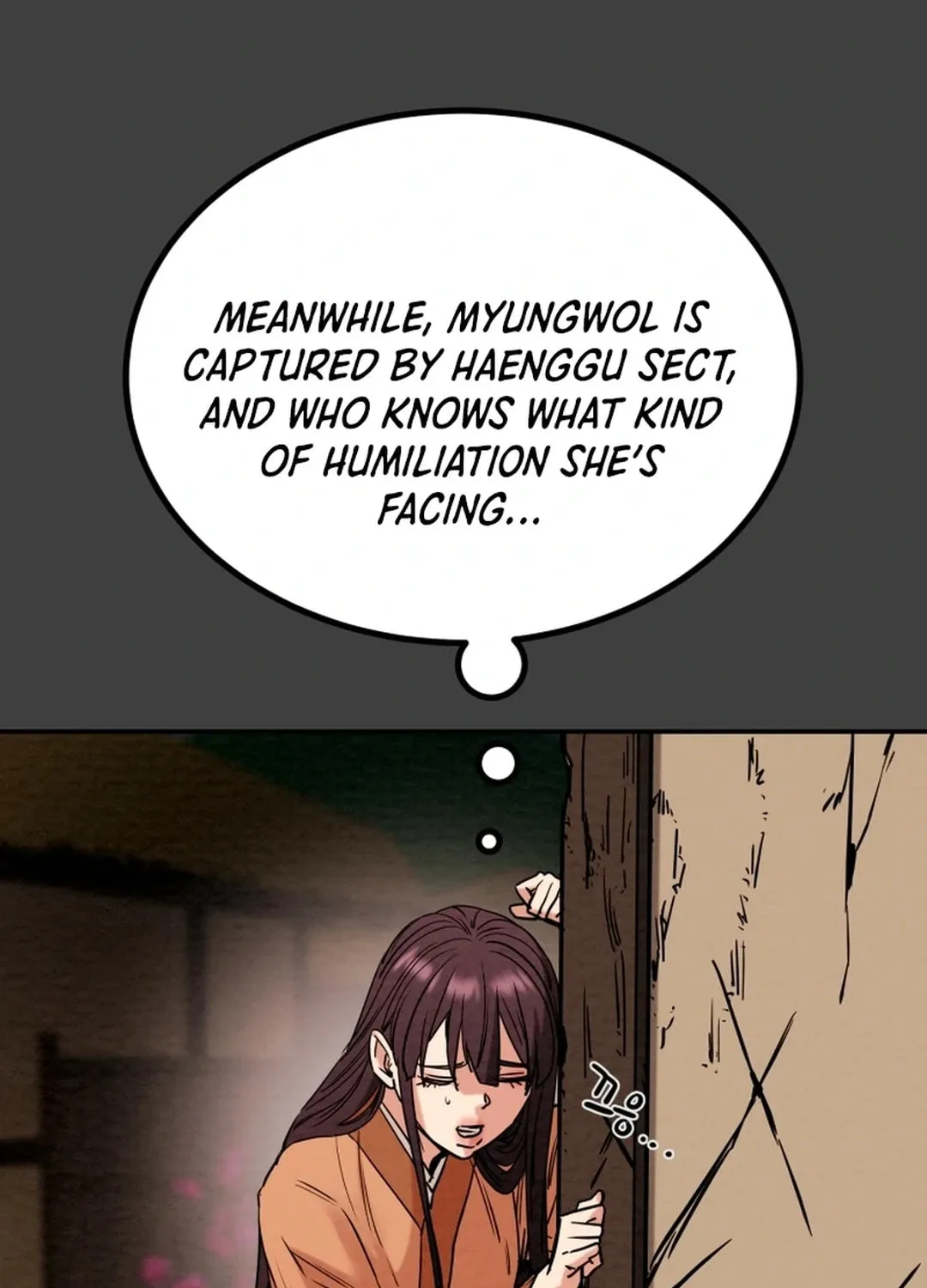 Read Heavenly Moon chapter 114 image 86 on Lezhin