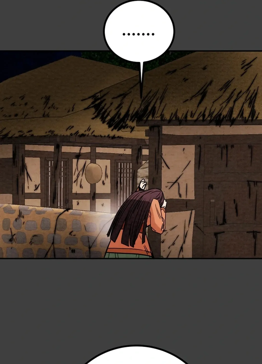 Read Heavenly Moon chapter 114 image 91 on Lezhin
