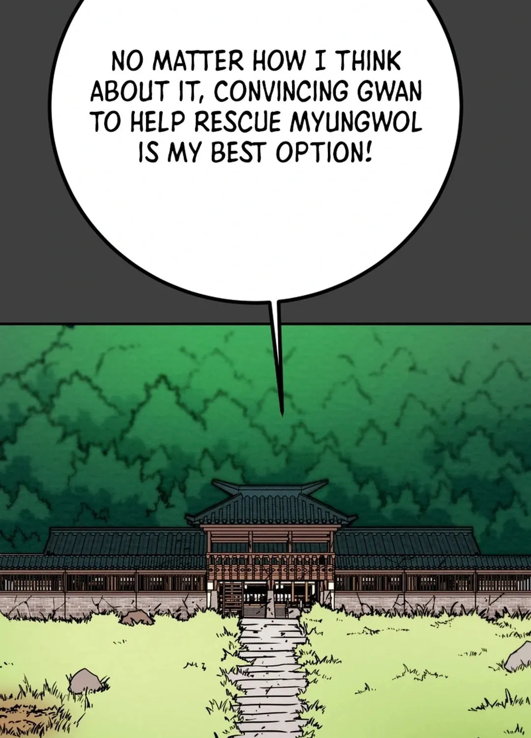 Read Heavenly Moon chapter 114 image 94 on Lezhin