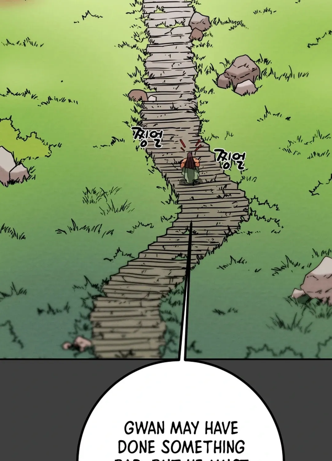 Read Heavenly Moon chapter 114 image 95 on Lezhin