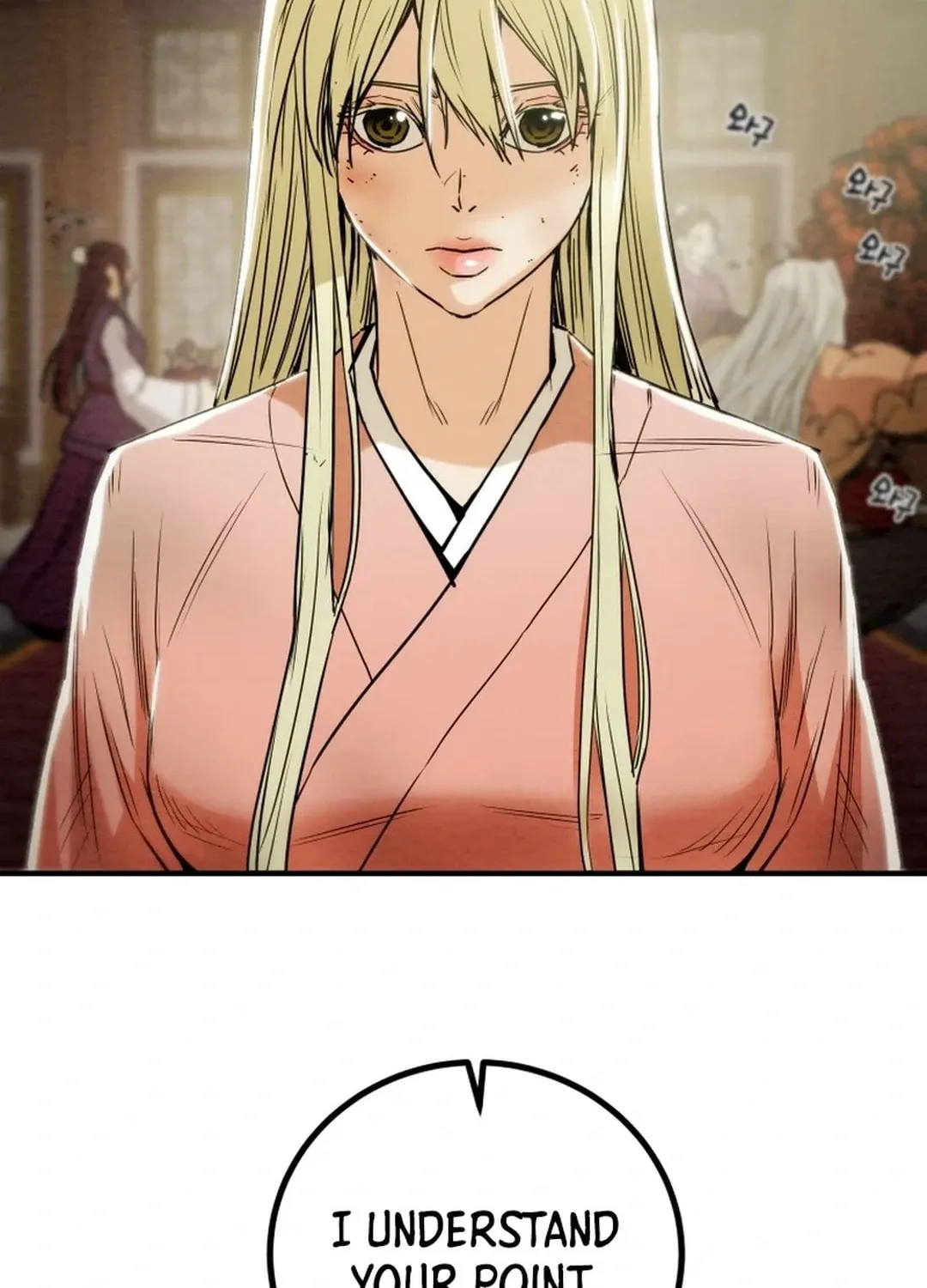 Read Heavenly Moon chapter 115 image 11 on Lezhin