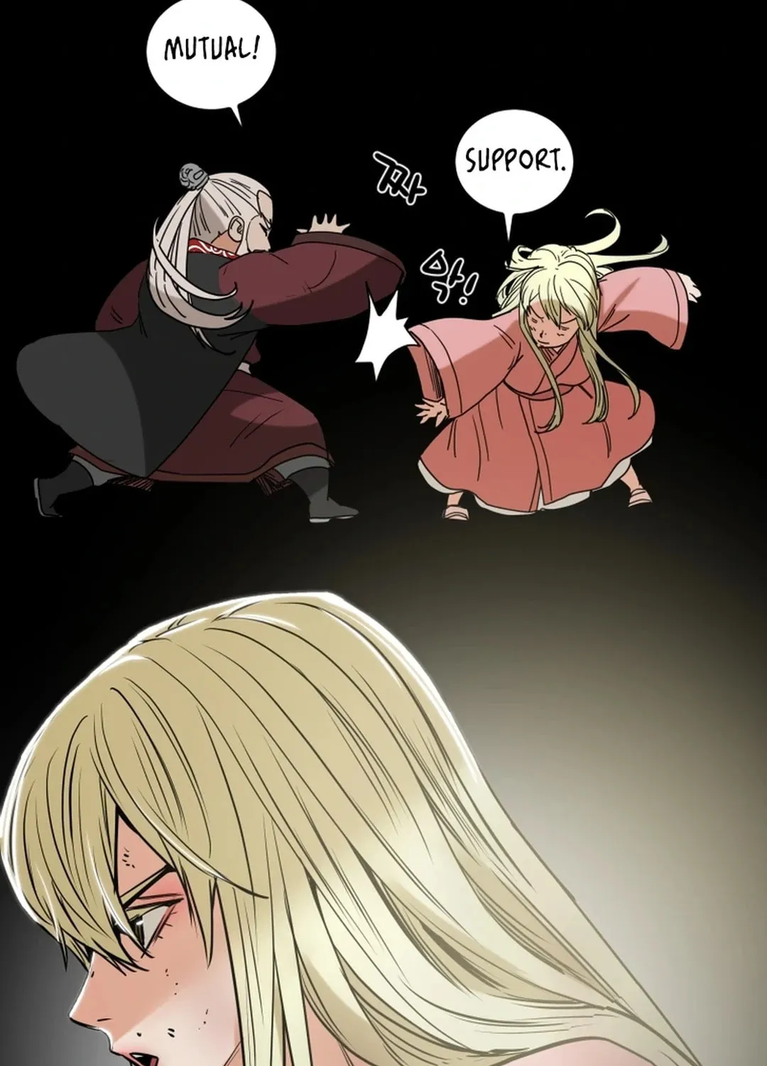 Read Heavenly Moon chapter 115 image 113 on Lezhin