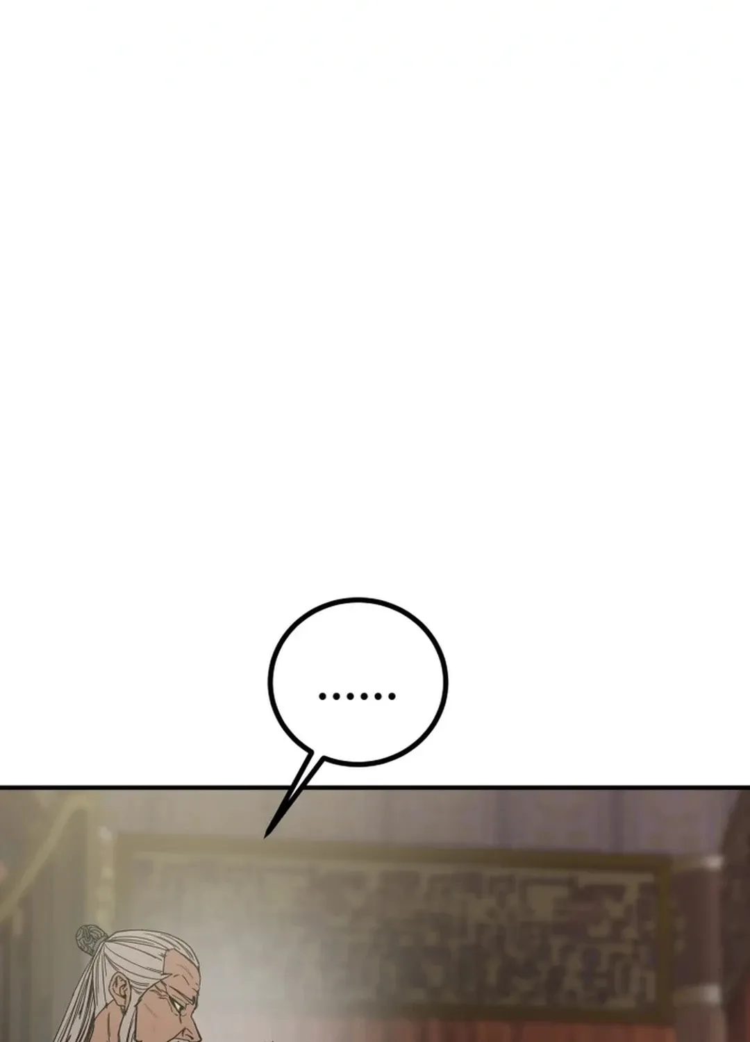 Read Heavenly Moon chapter 115 image 115 on Lezhin