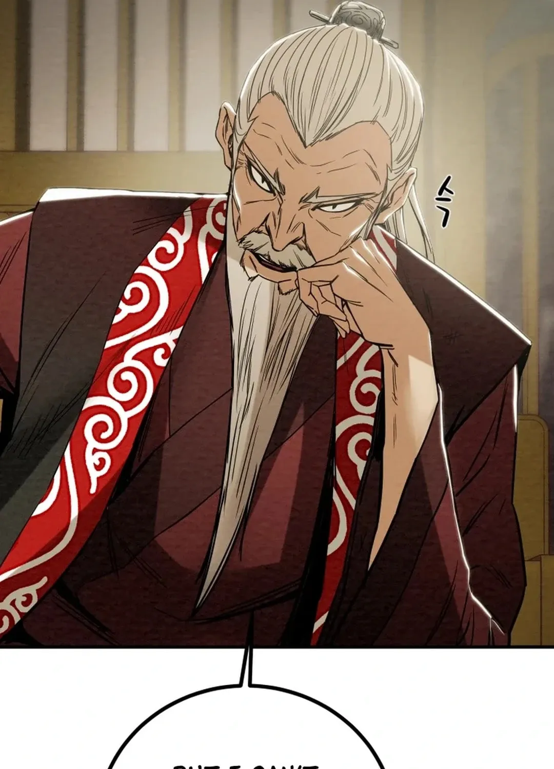 Read Heavenly Moon chapter 115 image 124 on Lezhin