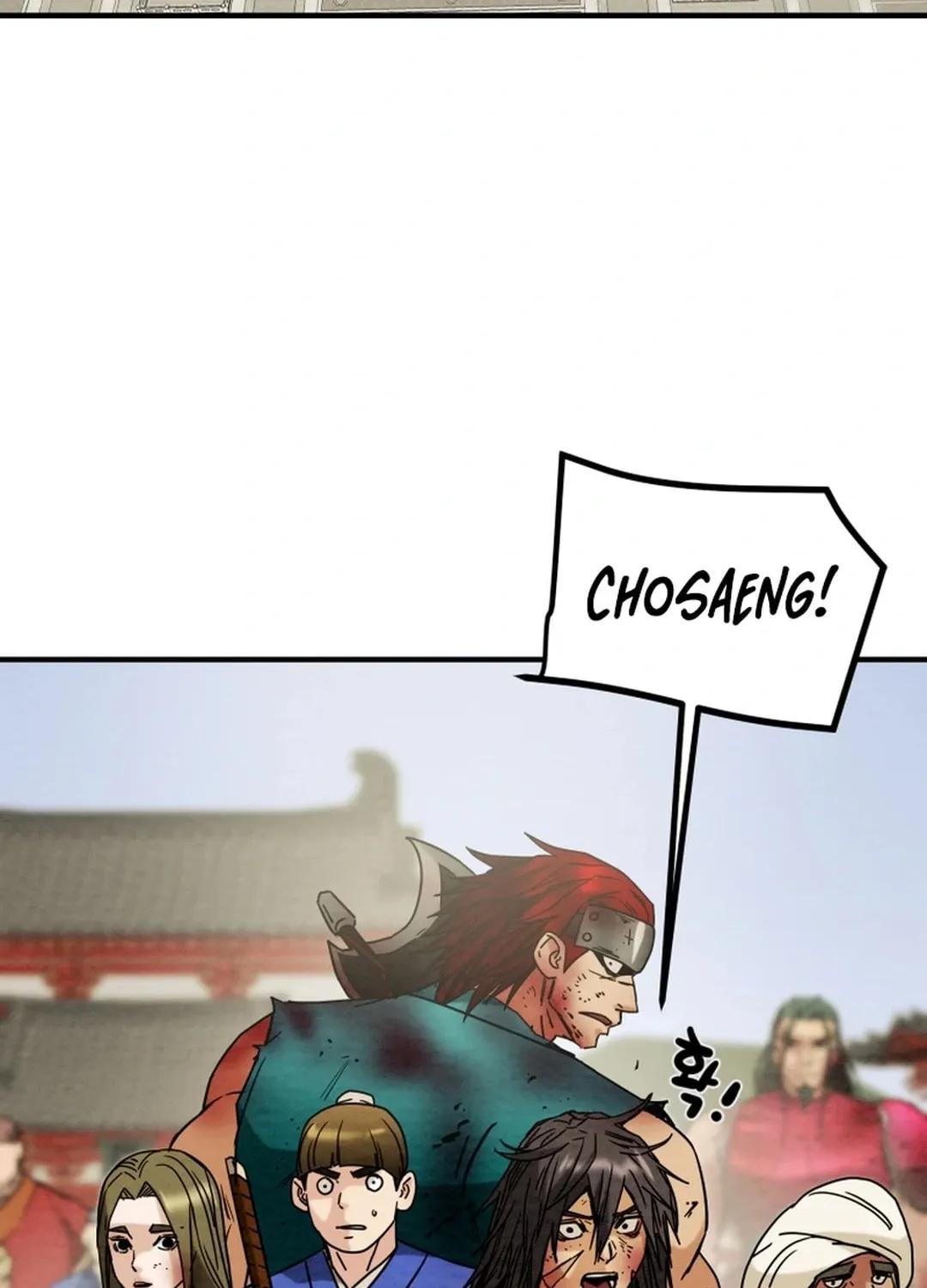 Read Heavenly Moon chapter 115 image 131 on Lezhin