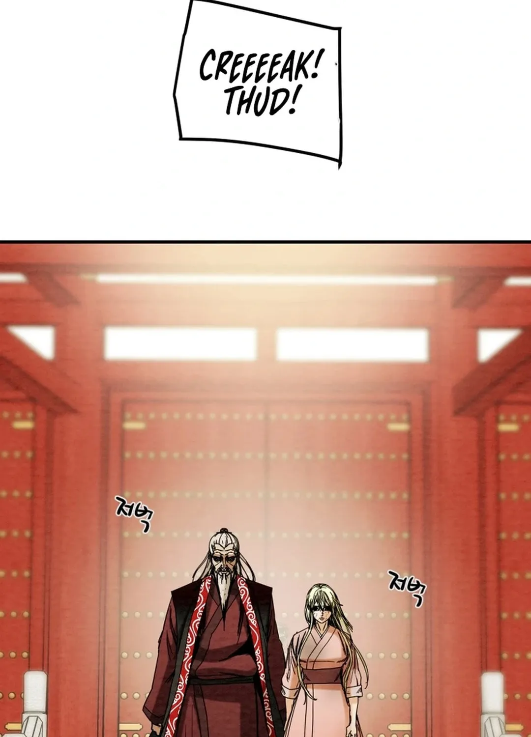 Read Heavenly Moon chapter 115 image 133 on Lezhin