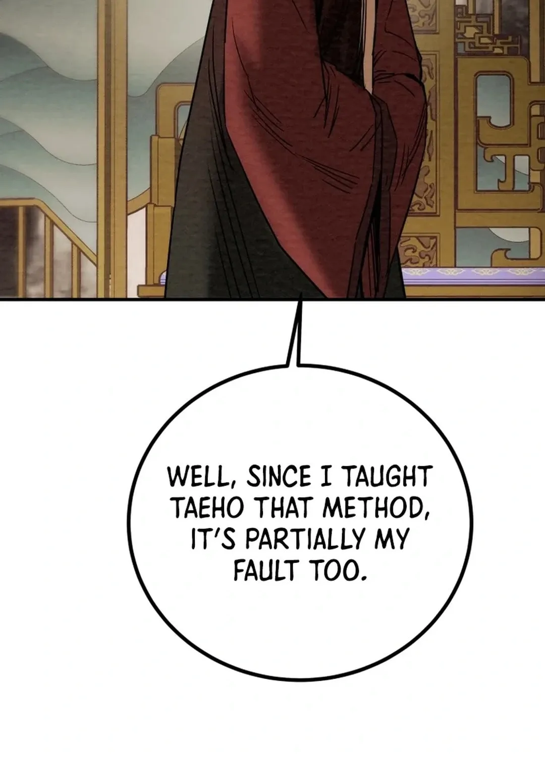Read Heavenly Moon chapter 115 image 14 on Lezhin