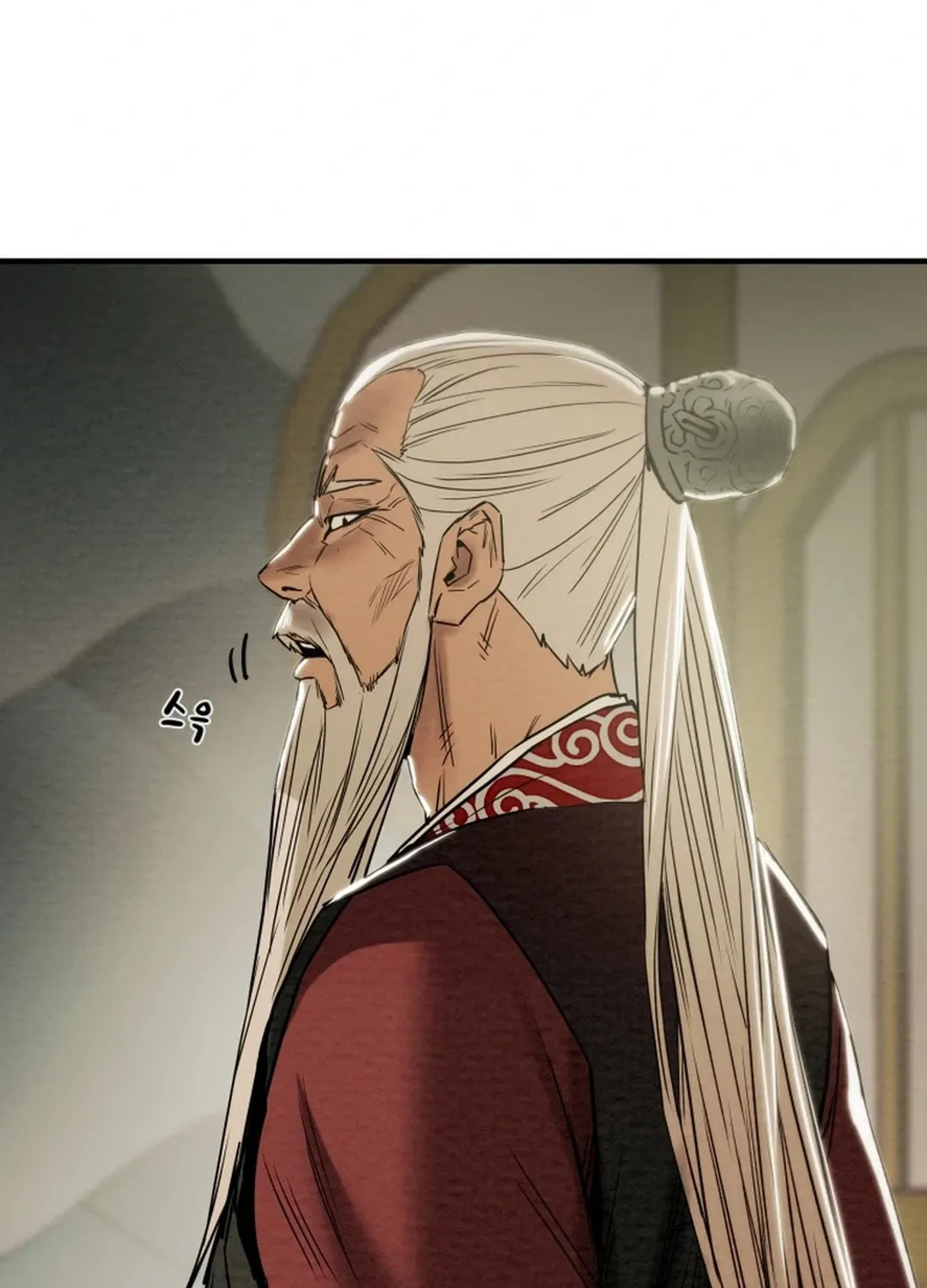 Read Heavenly Moon chapter 115 image 15 on Lezhin
