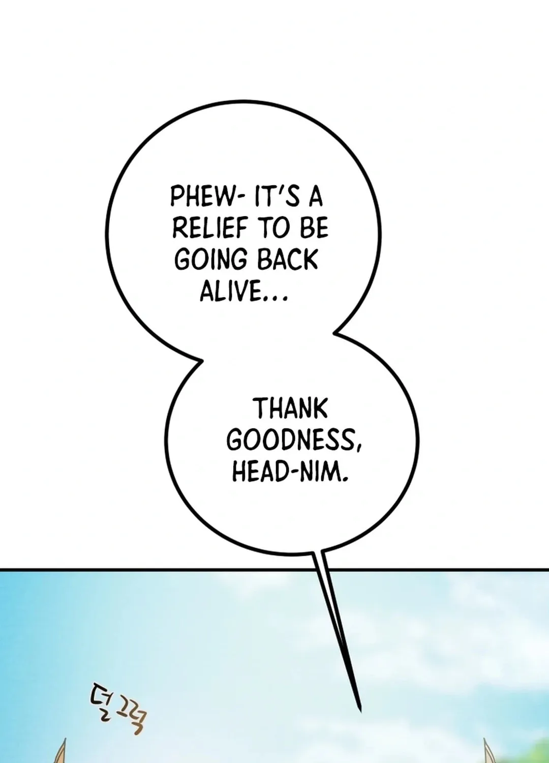 Read Heavenly Moon chapter 115 image 161 on Lezhin