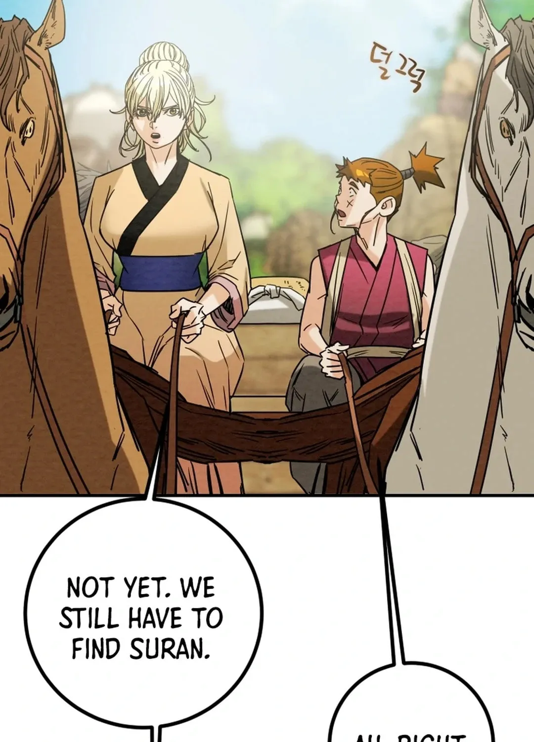 Read Heavenly Moon chapter 115 image 162 on Lezhin