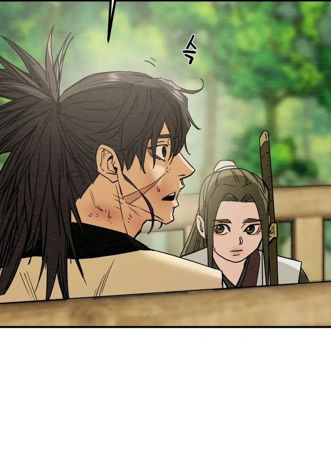 Read Heavenly Moon chapter 115 image 167 on Lezhin