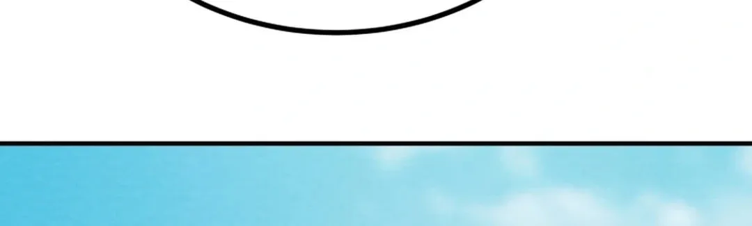 Read Heavenly Moon chapter 115 image 170 on Lezhin