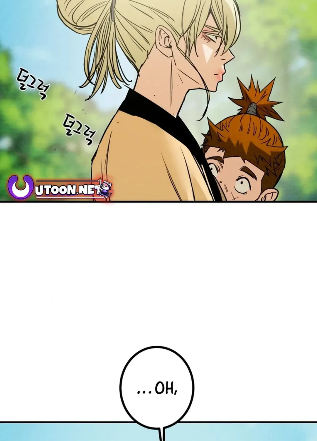 Read Heavenly Moon chapter 115 image 173 on Lezhin