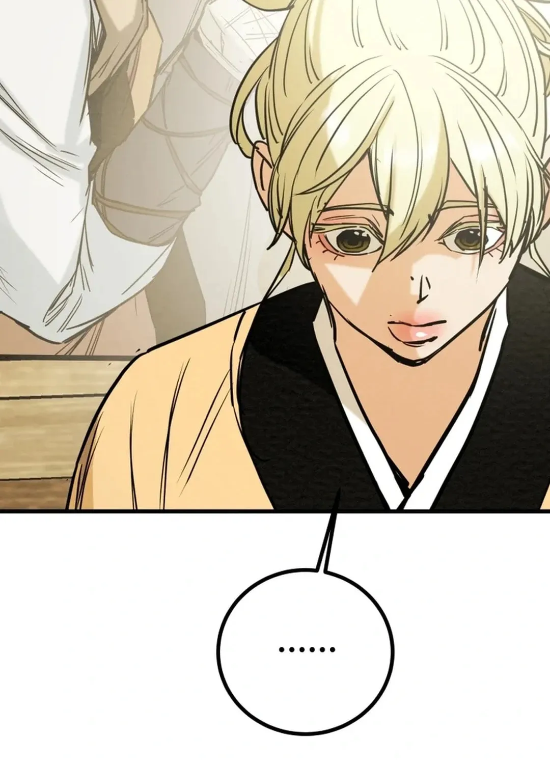 Read Heavenly Moon chapter 115 image 180 on Lezhin