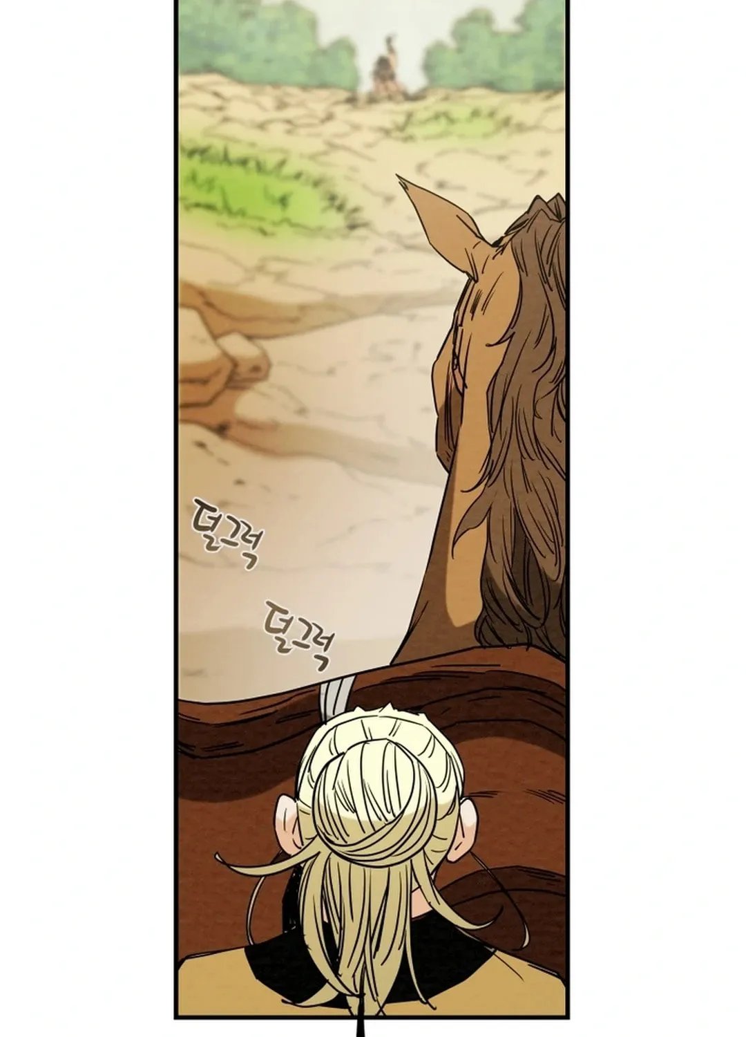 Read Heavenly Moon chapter 115 image 188 on Lezhin