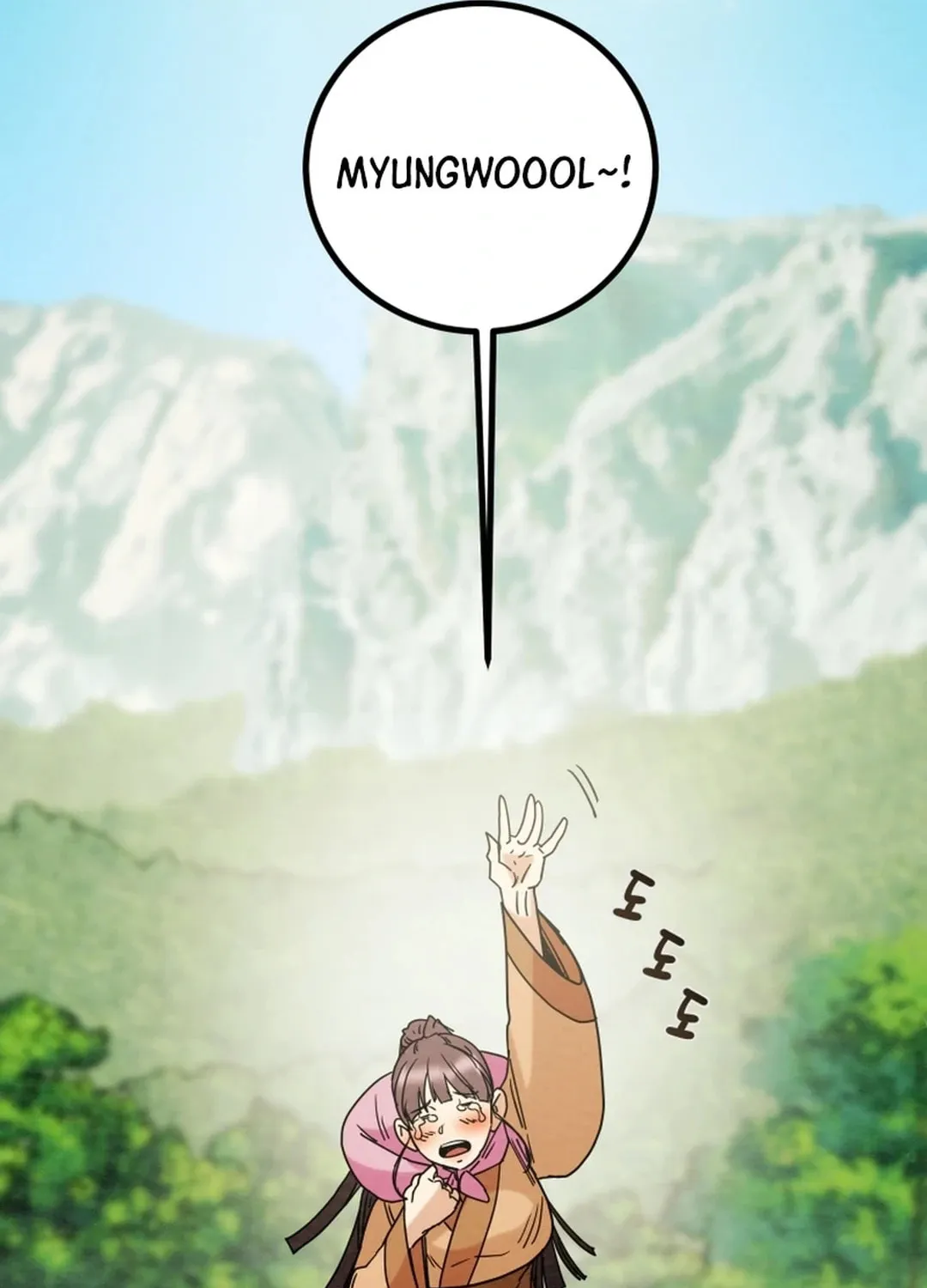 Read Heavenly Moon chapter 115 image 191 on Lezhin