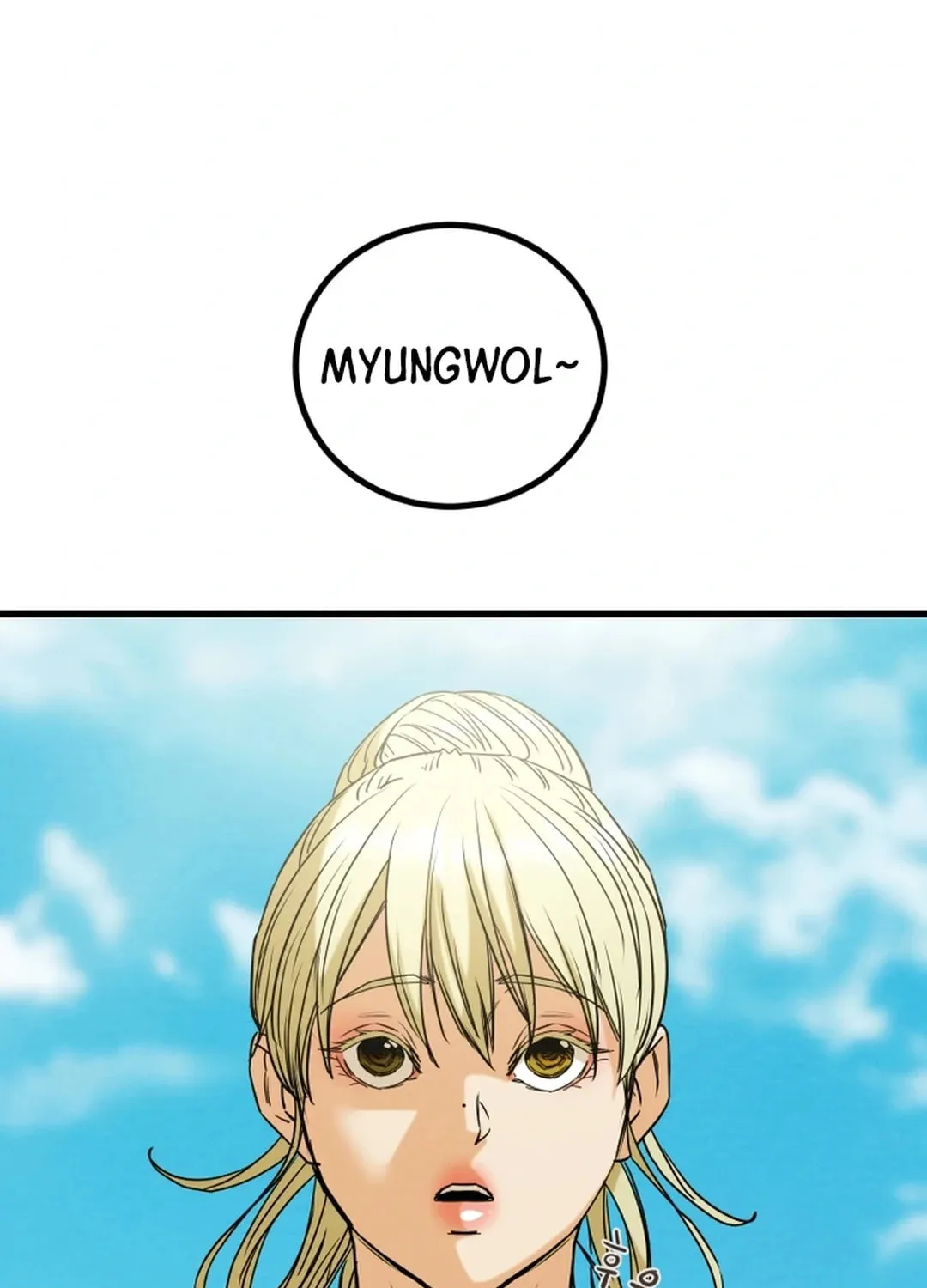 Read Heavenly Moon chapter 115 image 193 on Lezhin