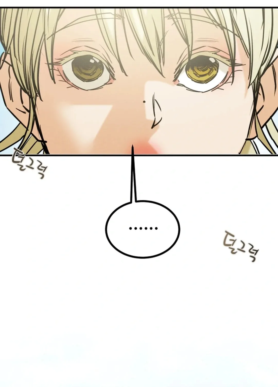 Read Heavenly Moon chapter 115 image 195 on Lezhin