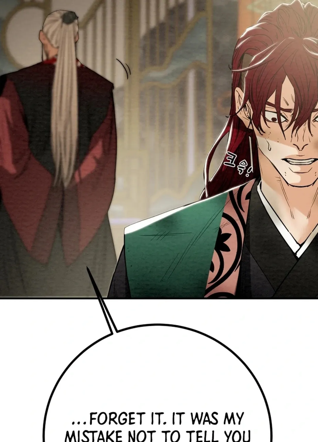 Read Heavenly Moon chapter 115 image 20 on Lezhin
