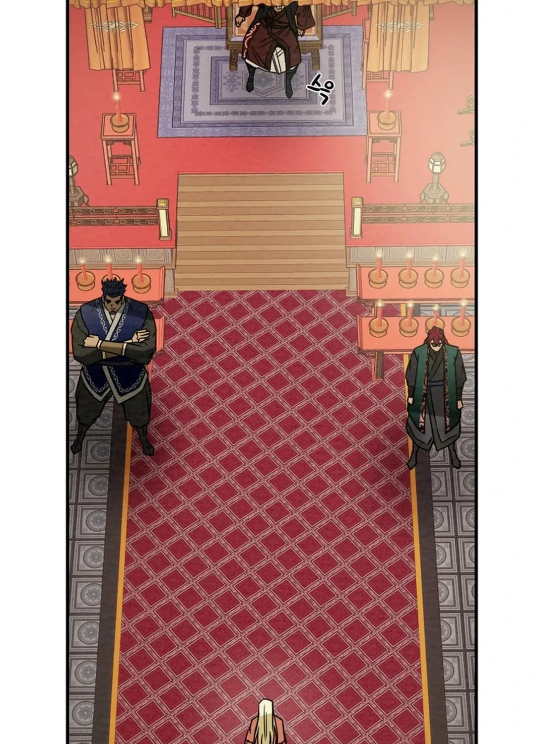 Read Heavenly Moon chapter 115 image 22 on Lezhin